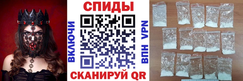 АМФЕТАМИН 98% Павловск