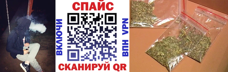 БУТИРАТ BDO 33%  купить закладку  Павловск 