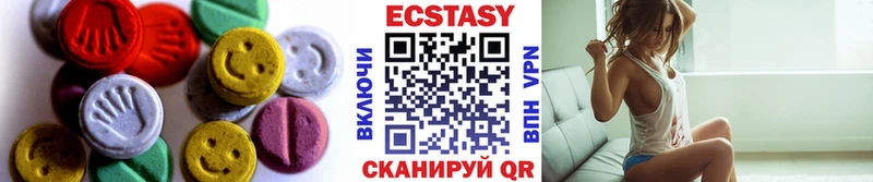 ЭКСТАЗИ таблы OMG маркетплейс Павловск где купить