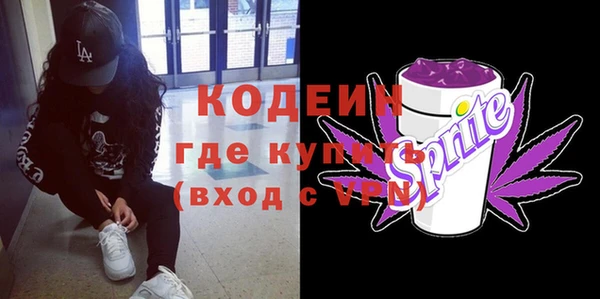 марихуана Наволоки