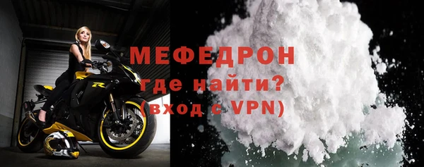 кокс Нея
