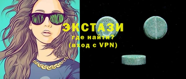jwh Нефтегорск