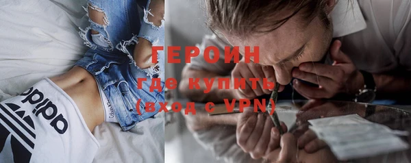 кокс Нея