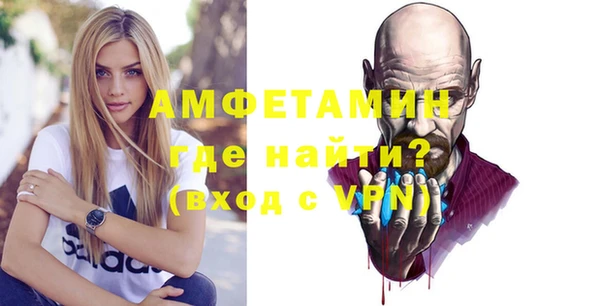 дурь Новодвинск