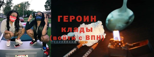 дурь Новодвинск