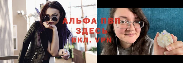 кокс Нея