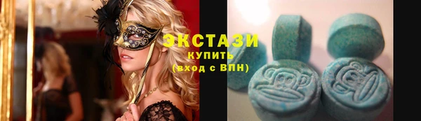 дурь Новодвинск