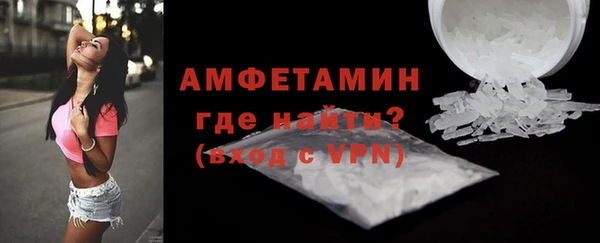 круглые Надым
