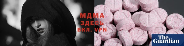 кокс Нея