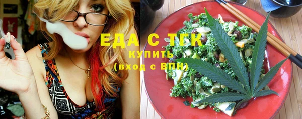 jwh Нефтегорск