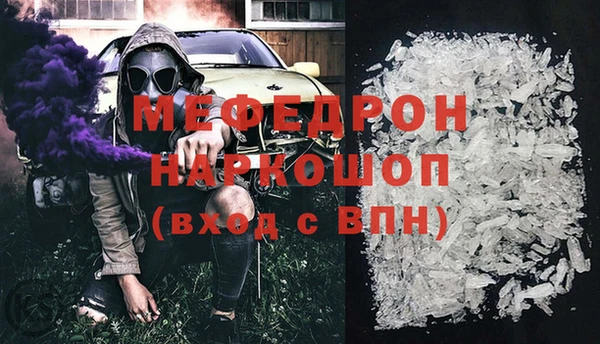 кокс Нея