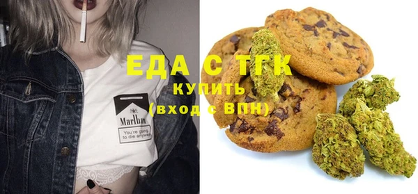 дурь Новодвинск