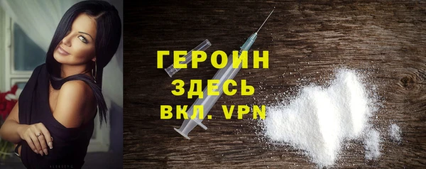 кокс Нея