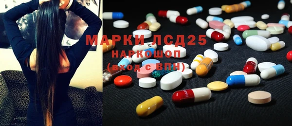 jwh Нефтегорск