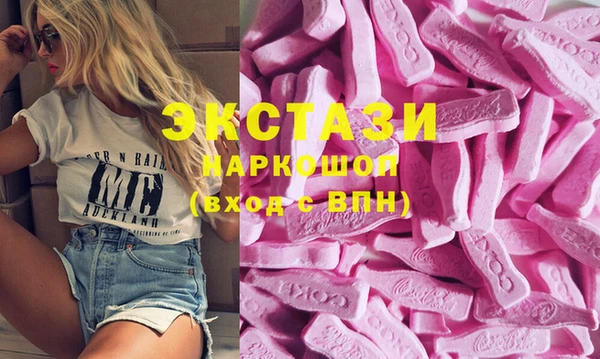 jwh Нефтегорск