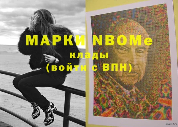 кокс Нея
