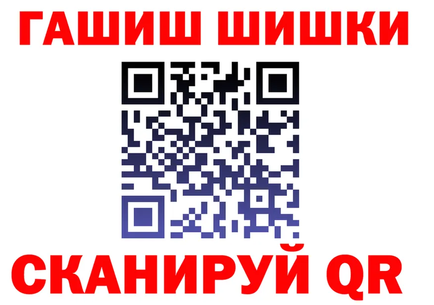 Меф VHQ ТОР это OMG Павловск