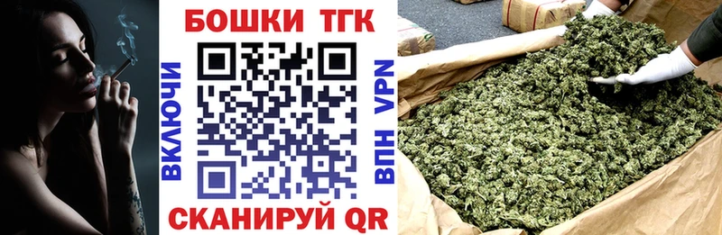 Шишки марихуана MAZAR  Павловск 